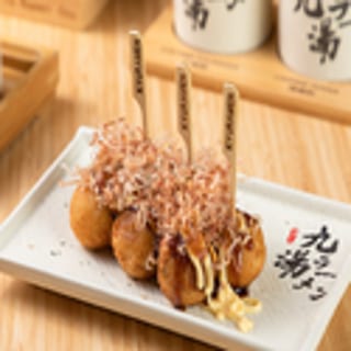 Takoyaki Octopus Balls
