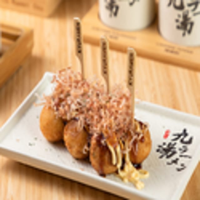 Takoyaki Octopus Balls.