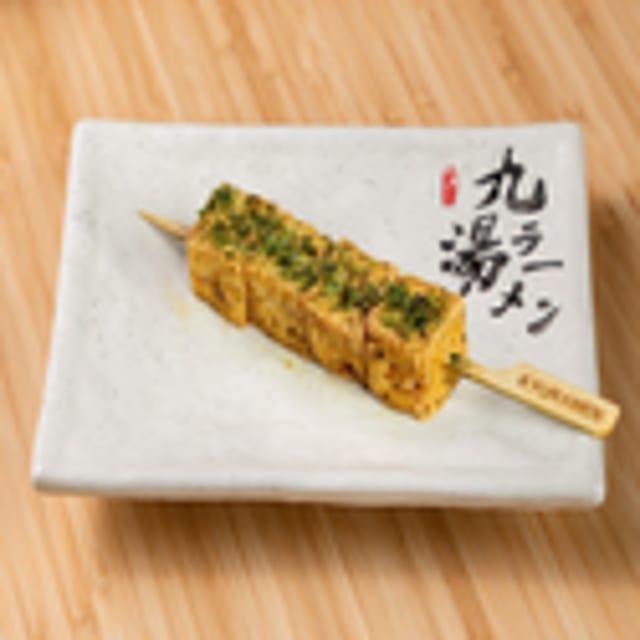 Fried Tofu (豆腐串).
