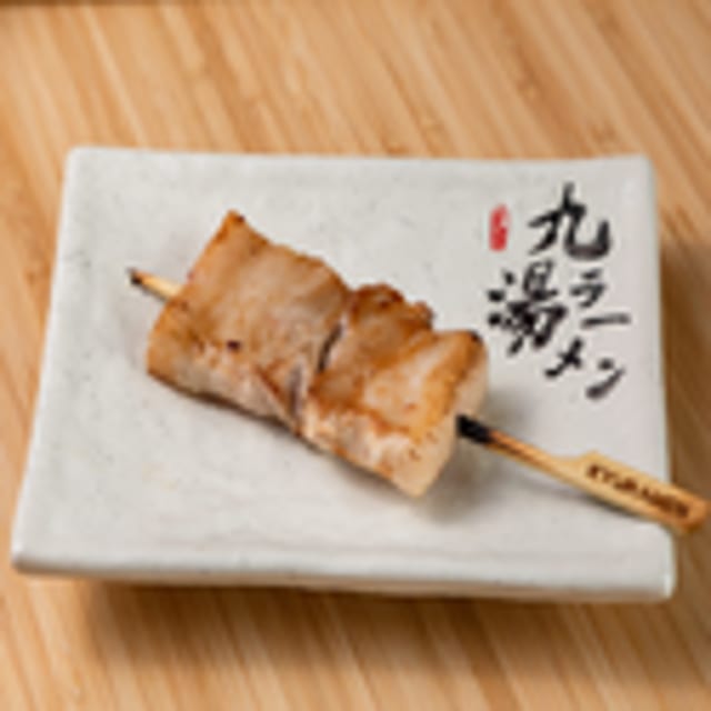 Butabara (Pork Belly).