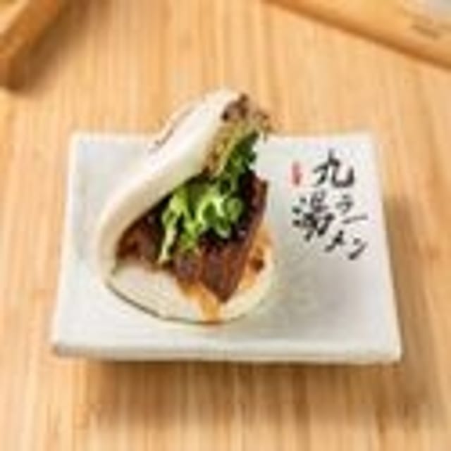 Kyuramen Bao Buns (刈包).